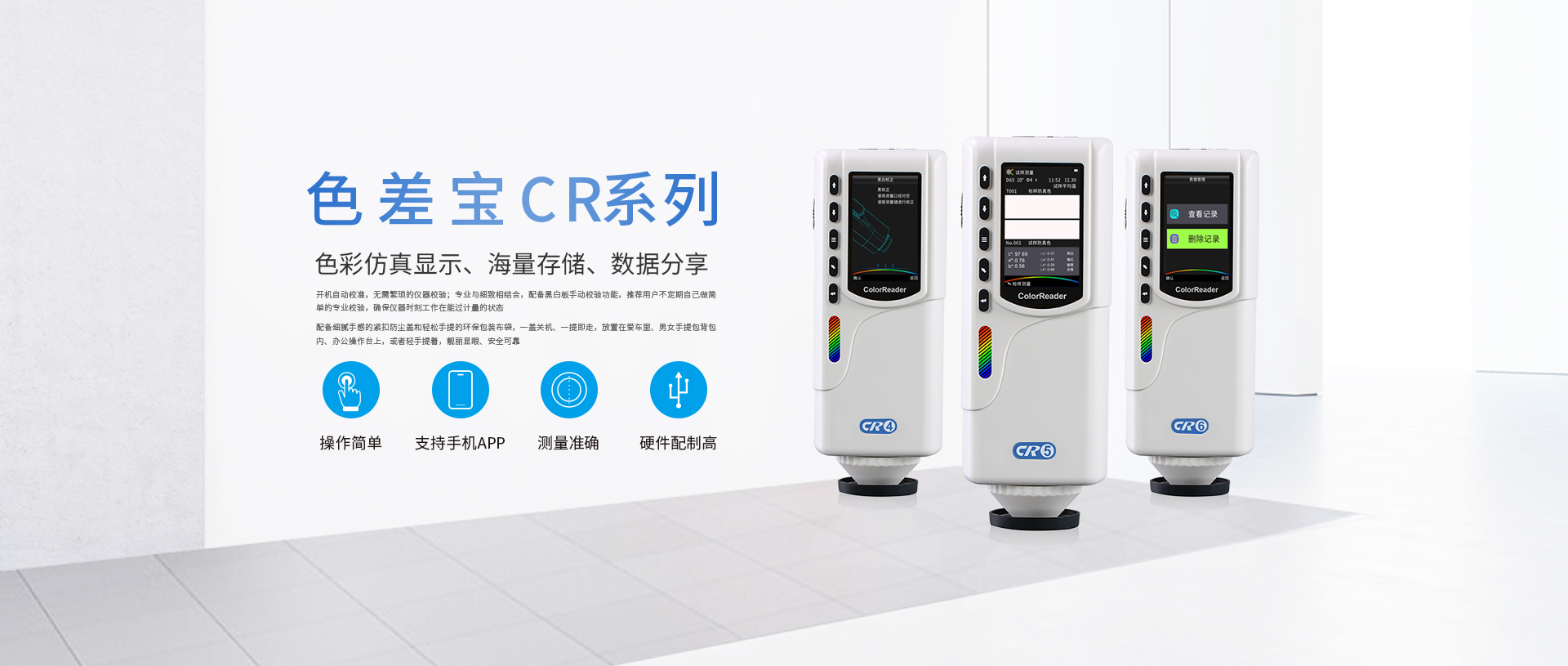水質(zhì)凈化技術(shù)