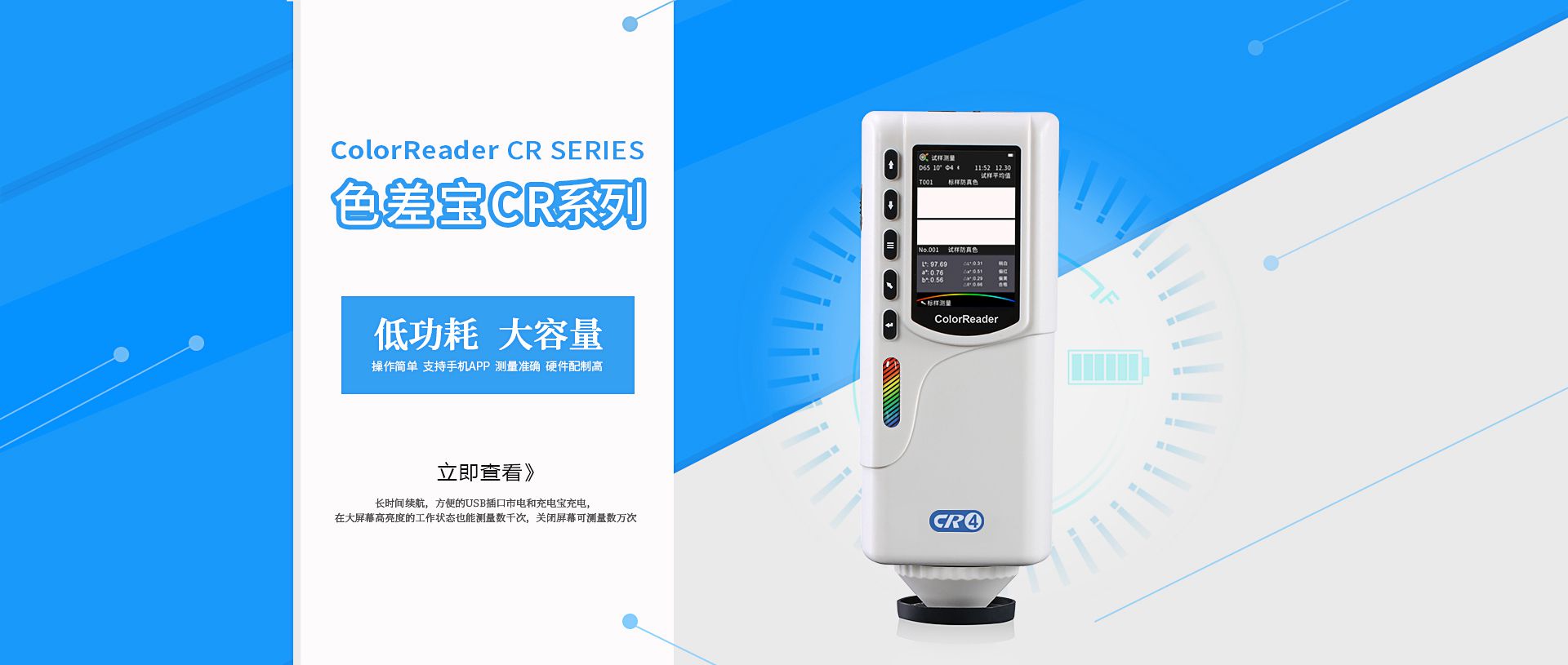工業(yè)清洗 工業(yè)循環(huán)水處理