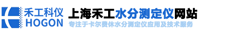 蒸發(fā)冷清洗劑_中央空調(diào)/鍋爐除垢劑_鍋爐阻垢劑-煙臺(tái)格瑞新技術(shù)化工有限公司